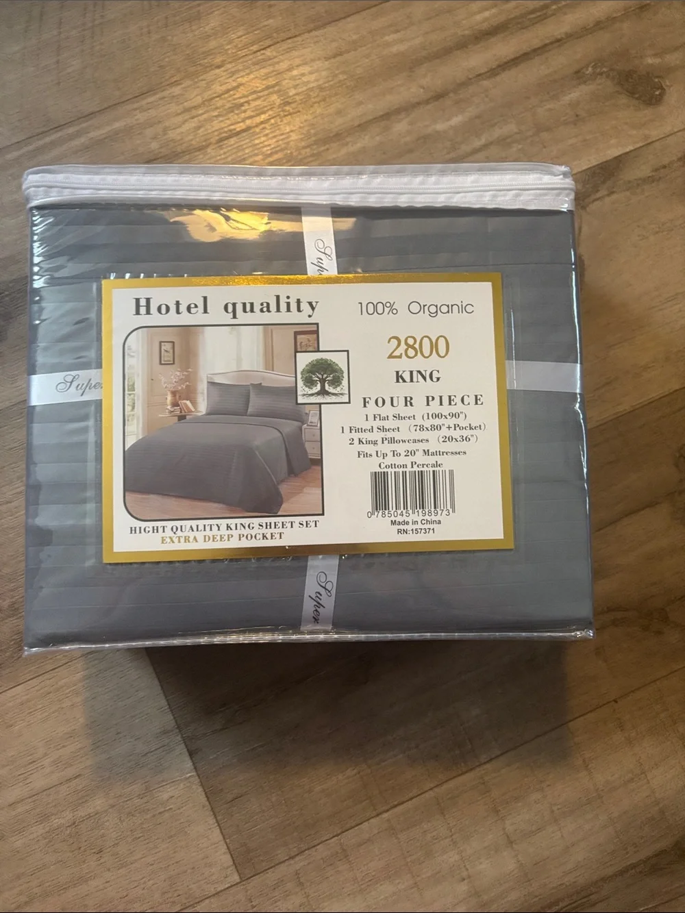 King Sheet Set - Gray, Wrinkle Free